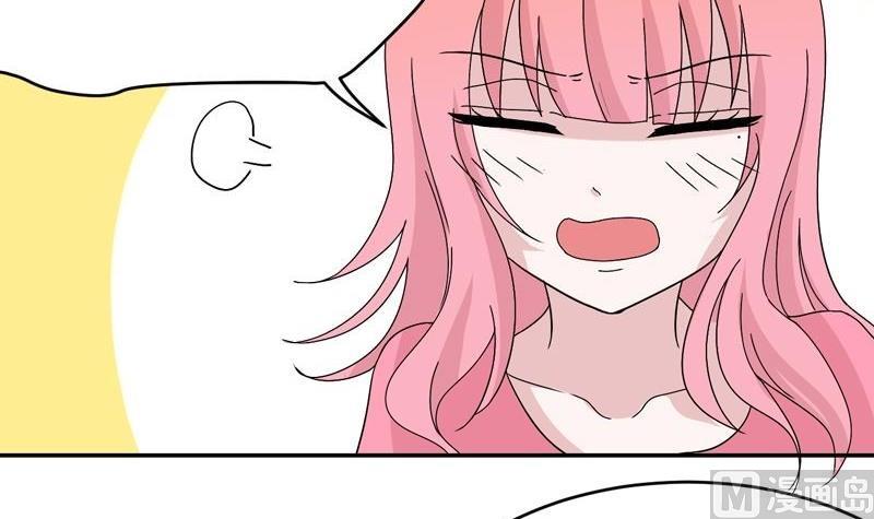 第45话 花海-第45话