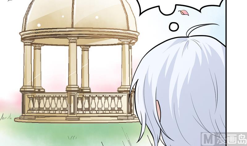 第47话 破坏掉！-第47话