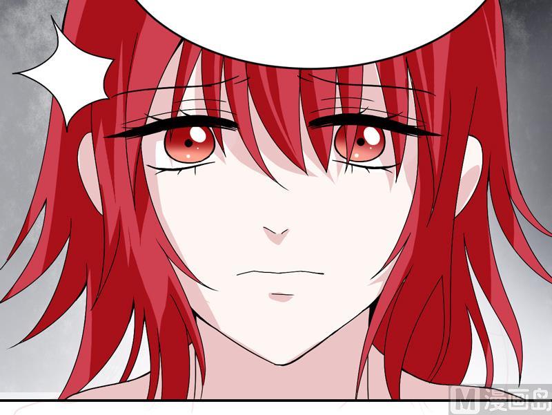 第49话 同谋-第49话