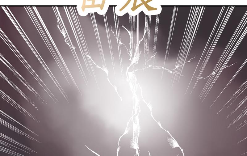 第51话 物归原主-第51话