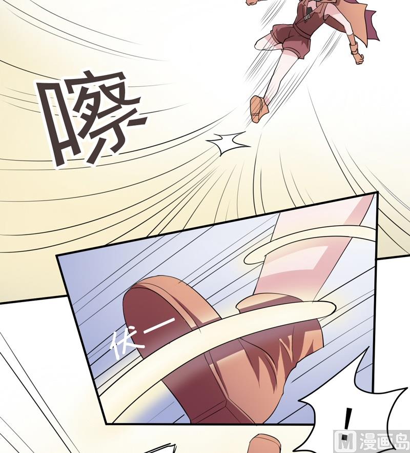 第09话 交战-第9话
