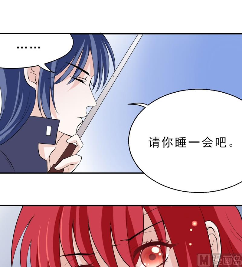 第09话 交战-第9话