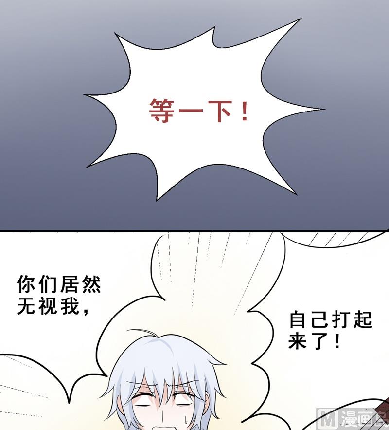 第09话 交战-第9话