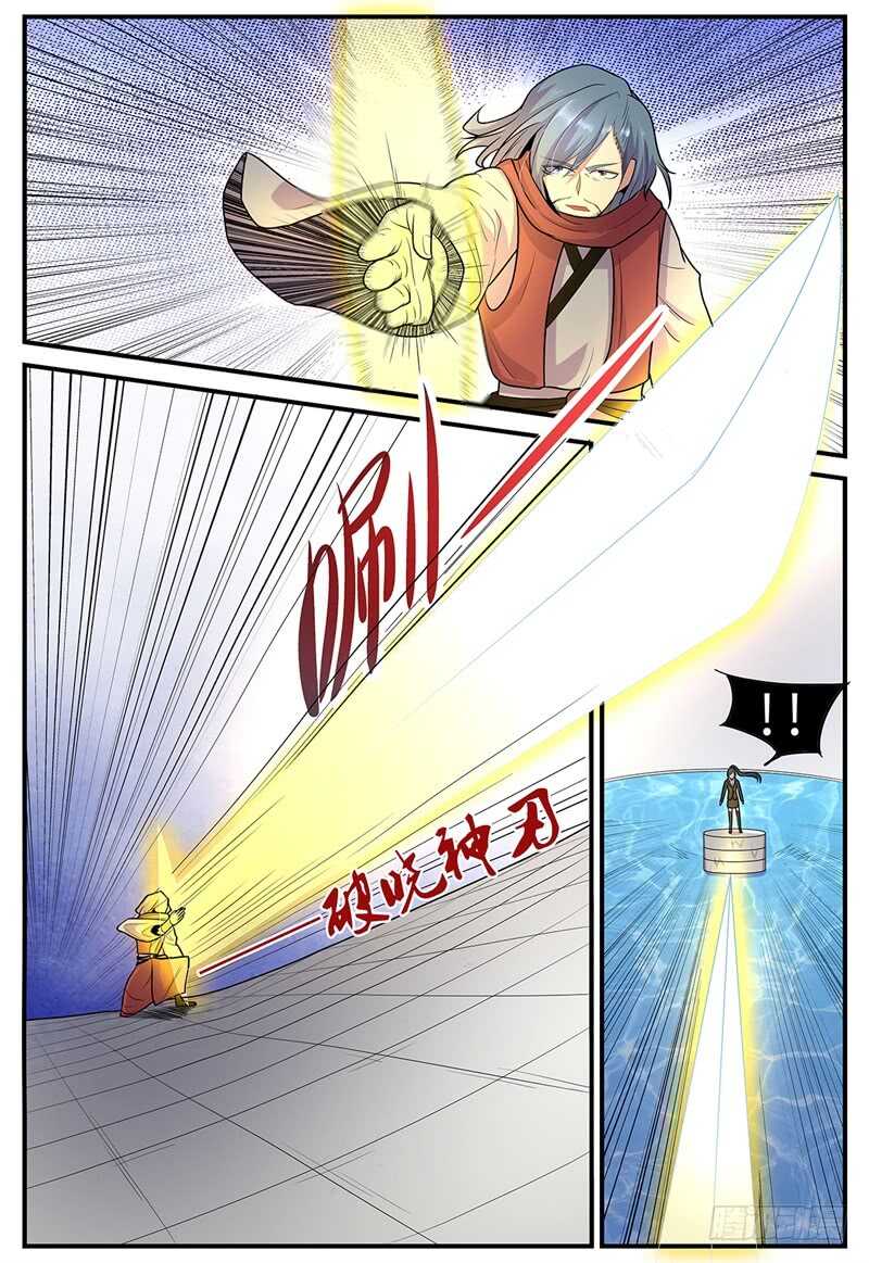 第109话 深藏不露-第77话