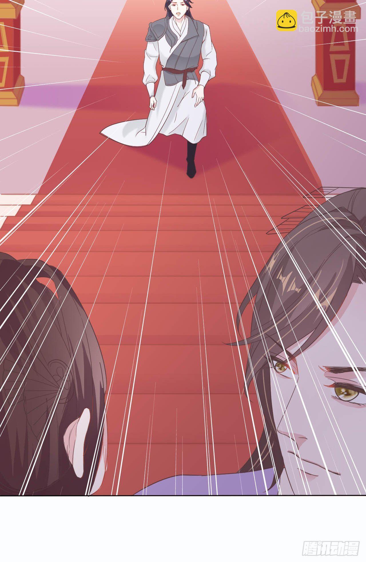第9回 对他这样那样的(1/2)-第11话