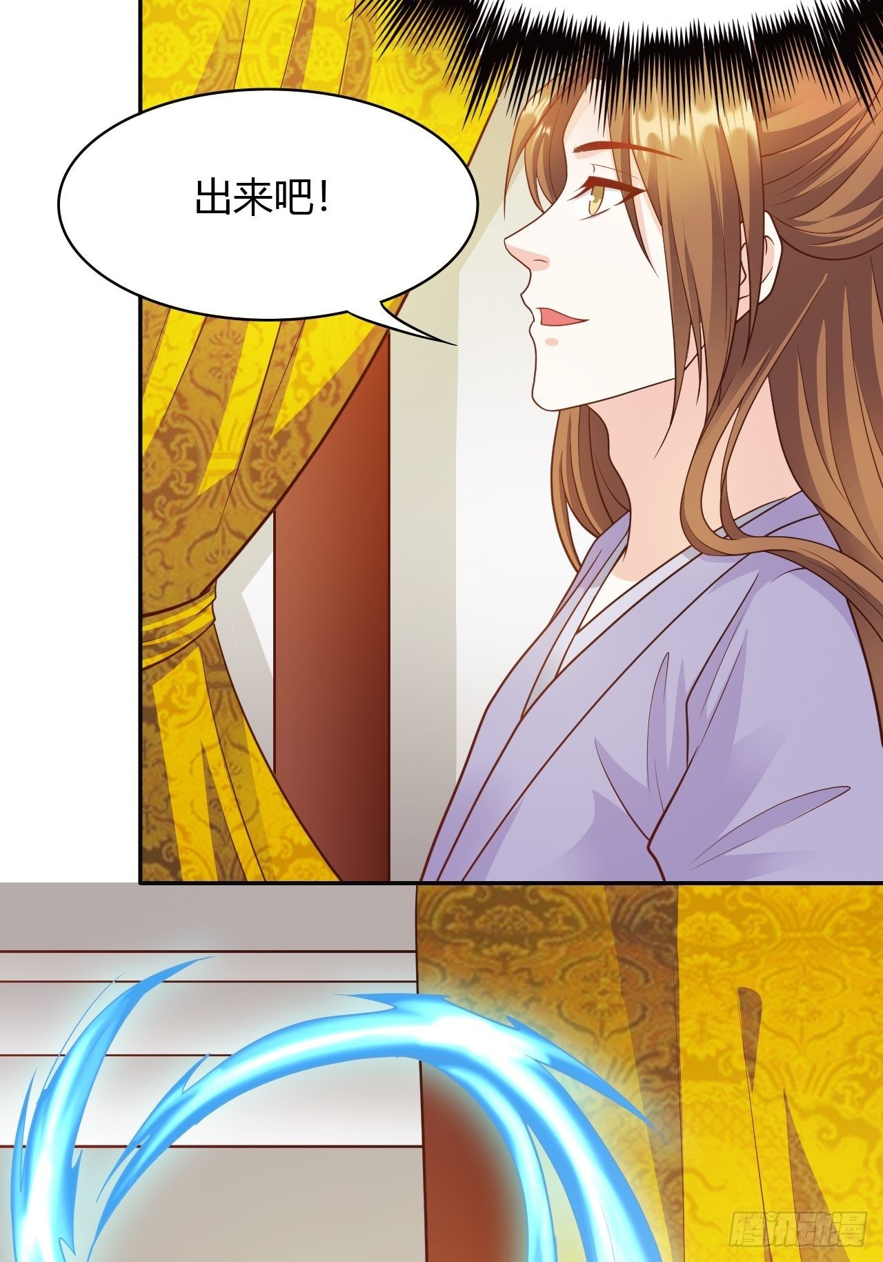 第30回 我答应她的要求-第33话