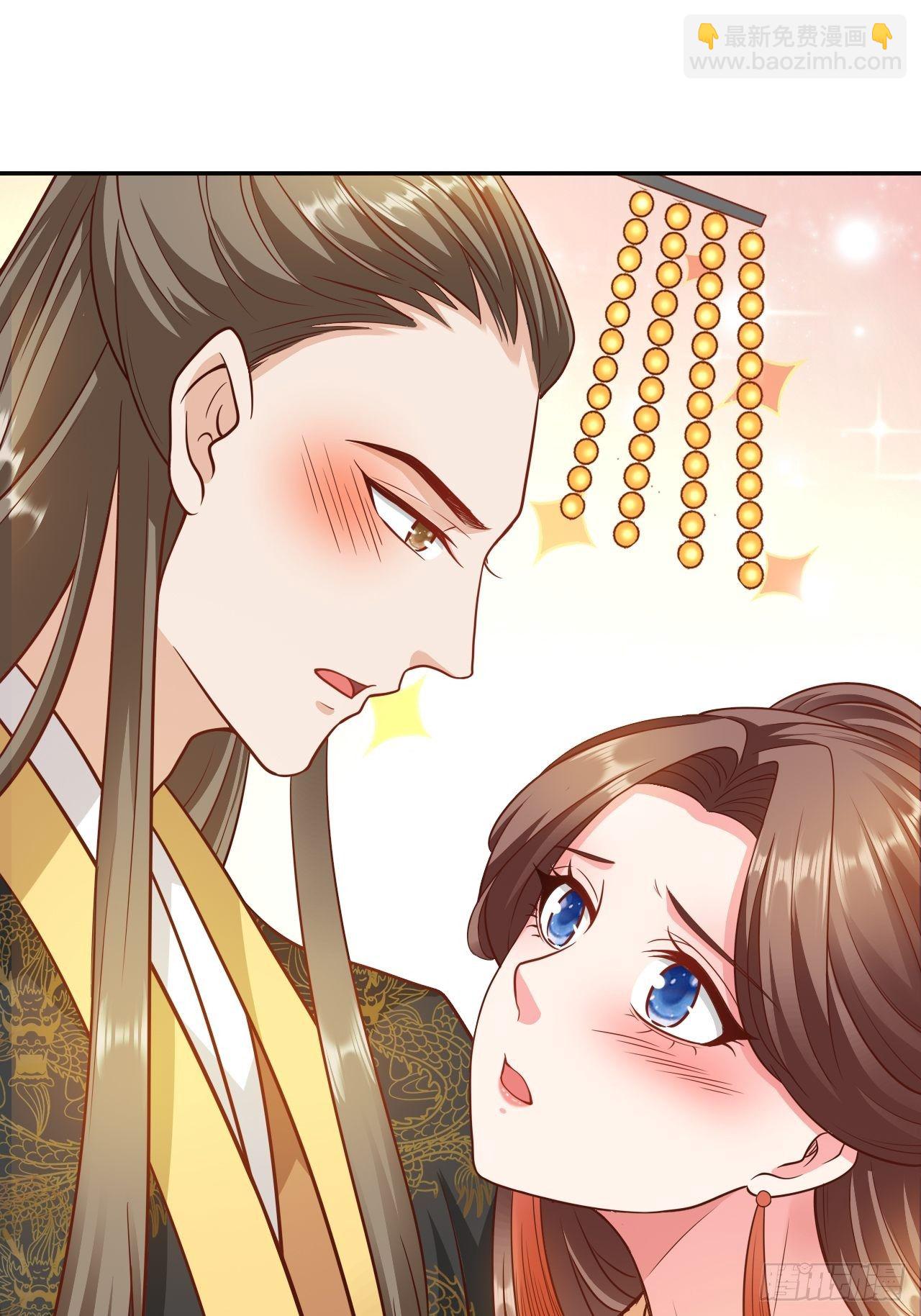 第30回 我答应她的要求-第33话