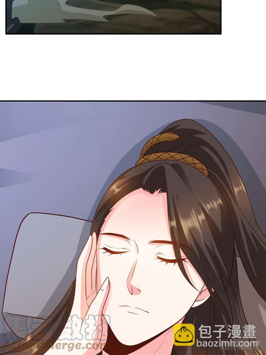 第34回 赌你会爱上我-第37话