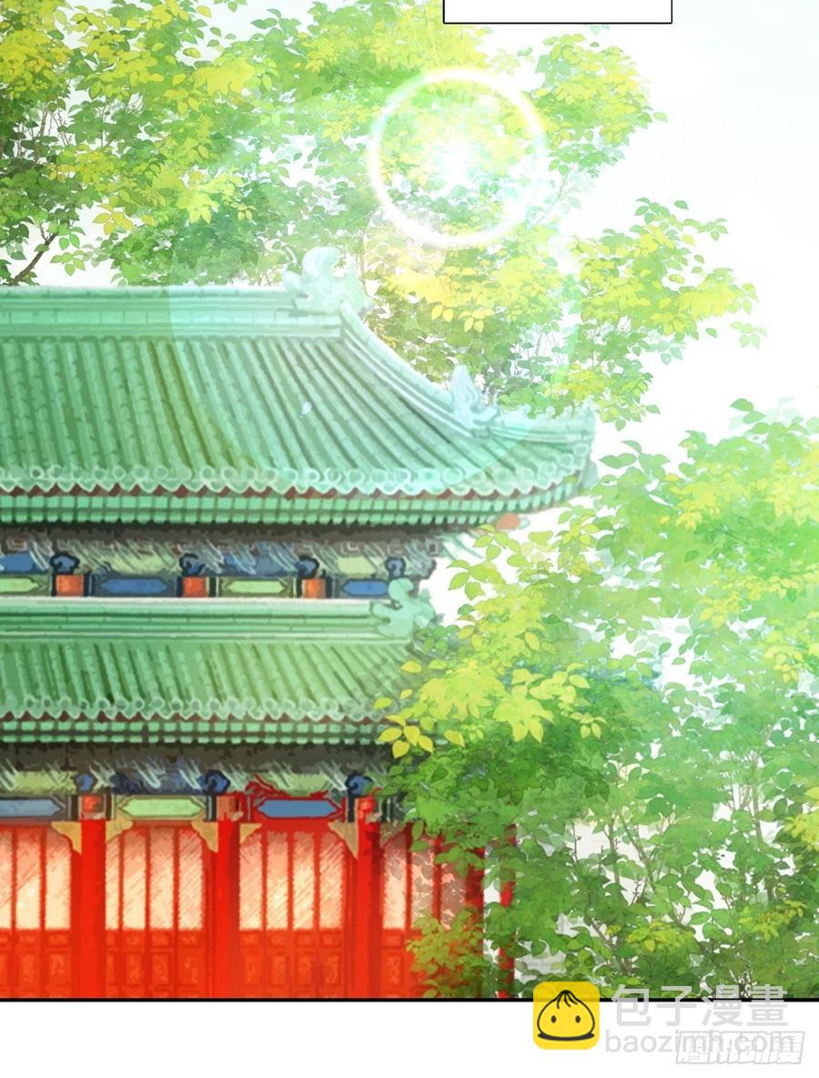 第34回 赌你会爱上我-第37话