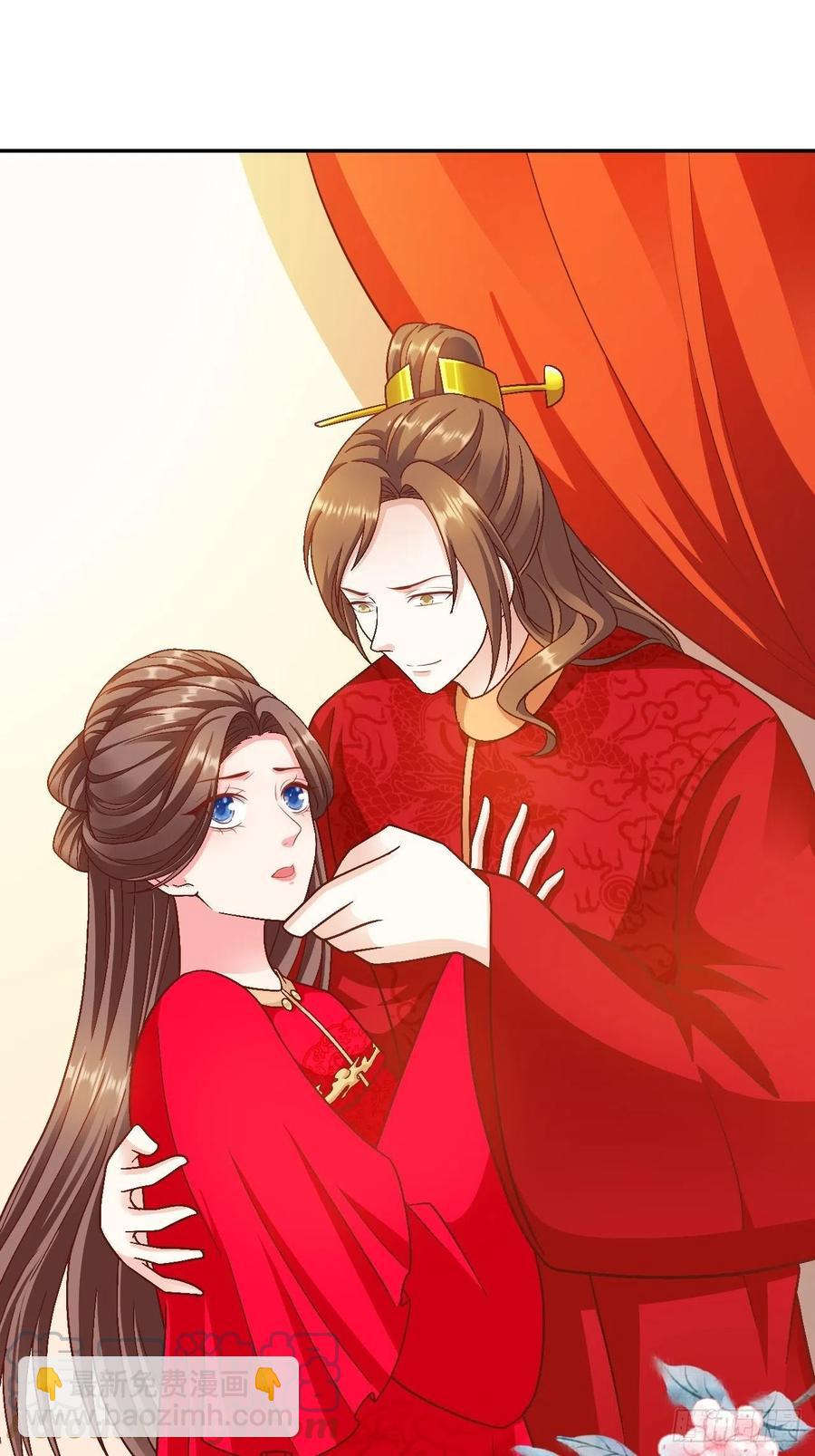 第34回 赌你会爱上我-第37话