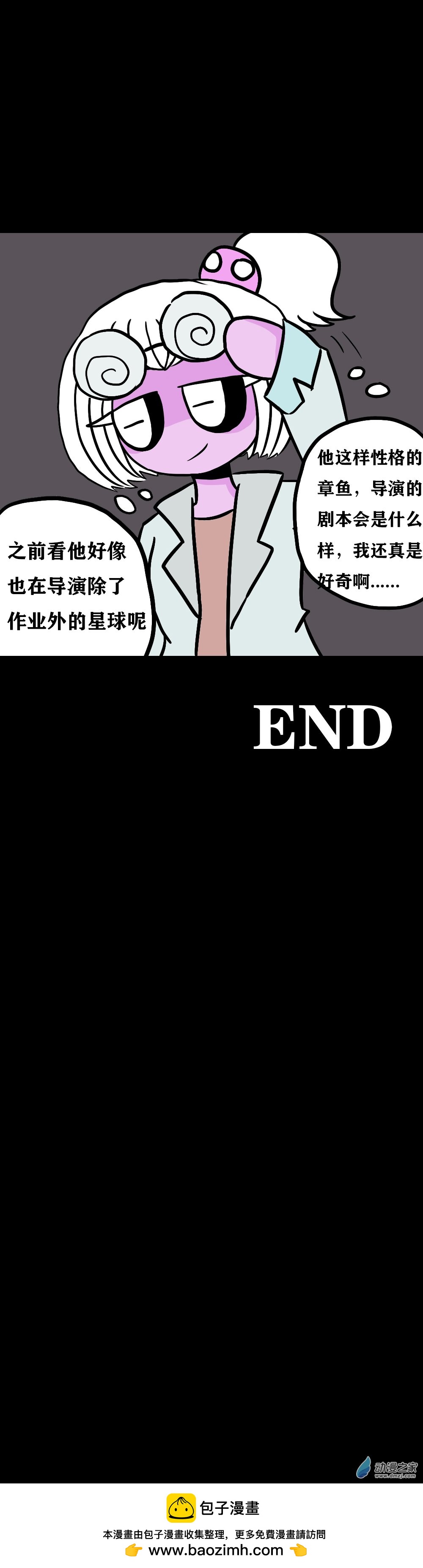 048 预备病症（最终回）-第57话