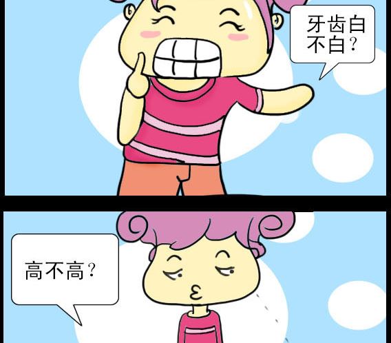 第003话-第3话