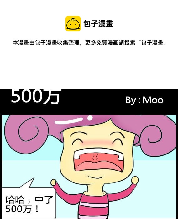 第021话-第21话