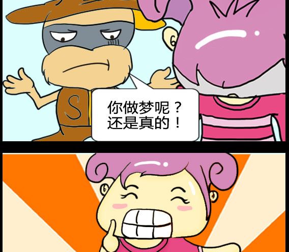 第021话-第21话