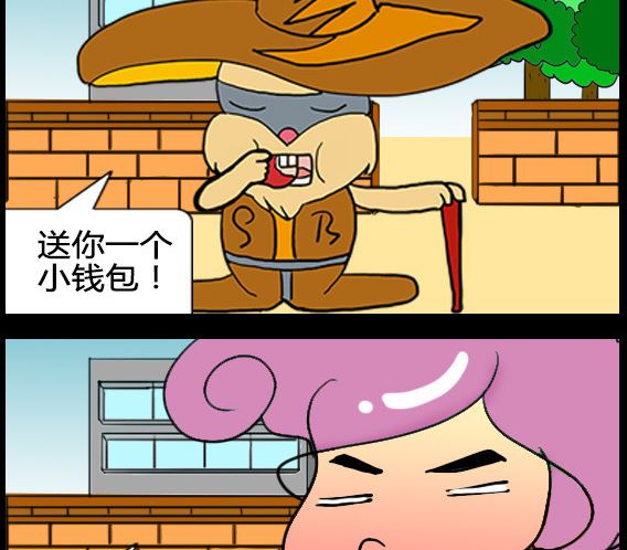 第023话-第23话
