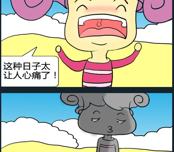 第051话-第51话