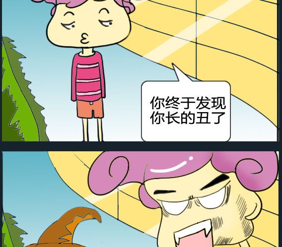 第057话-第57话