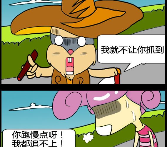 第009话-第9话