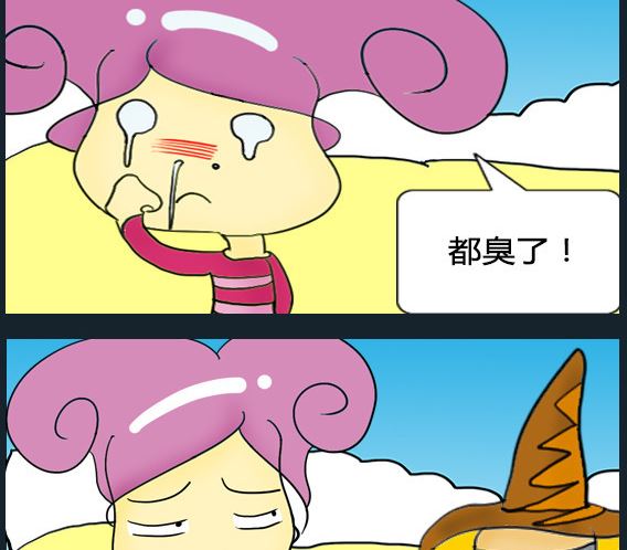第081话-第81话