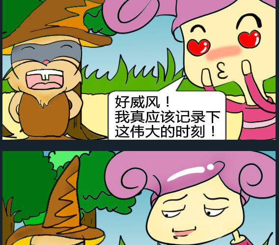 第083话-第83话