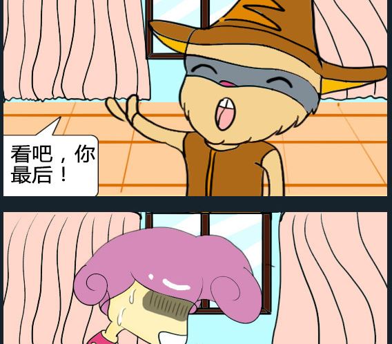 第087话-第87话