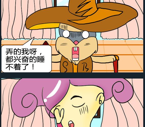 第089话-第89话