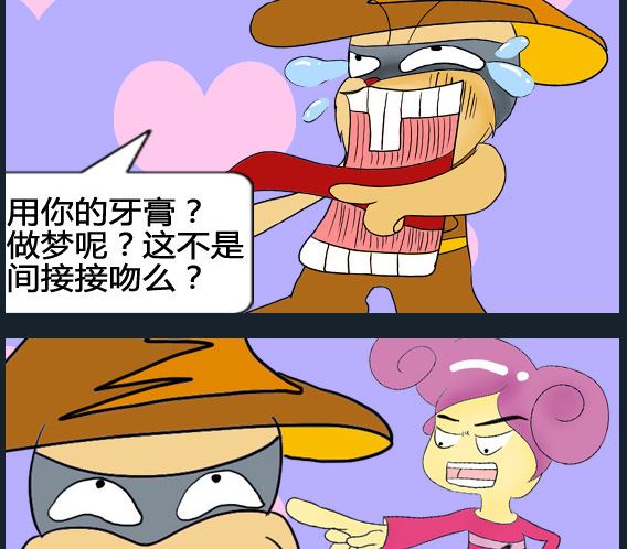 第019话-第19话