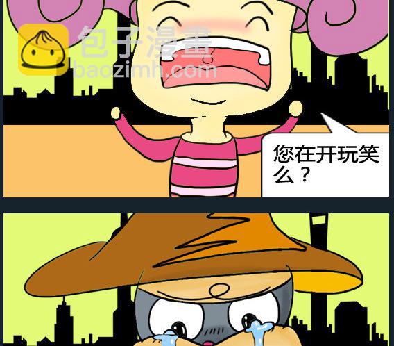 第003话-第3话