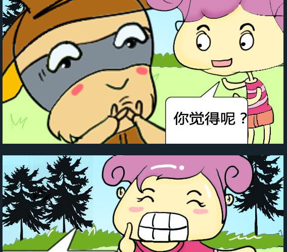 第021话-第21话
