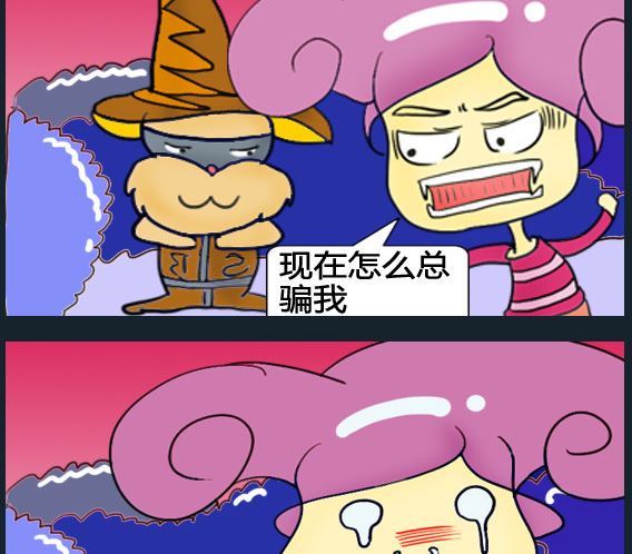 第023话-第23话