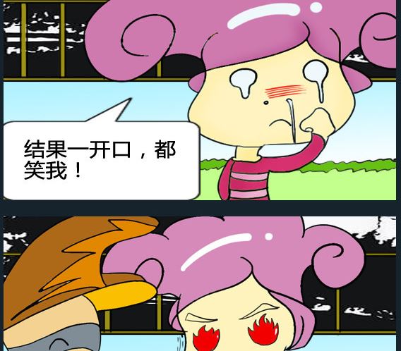 第025话-第25话