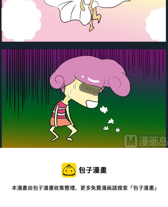 第035话-第35话