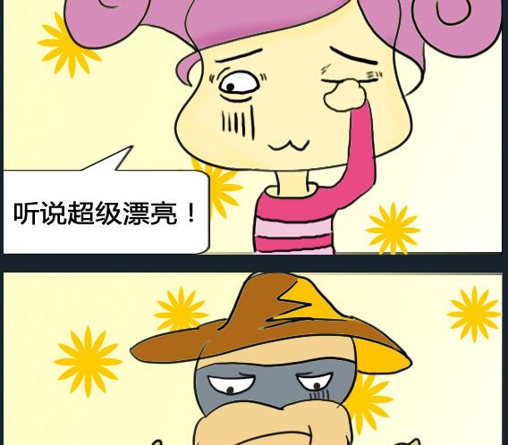 第039话-第39话