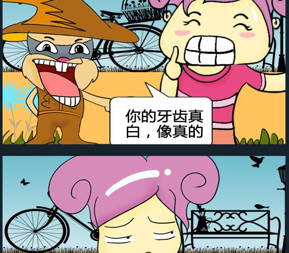 第043话-第43话