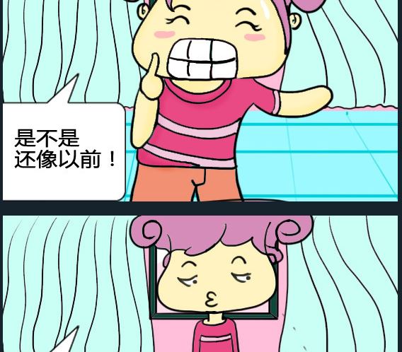第049话-第49话