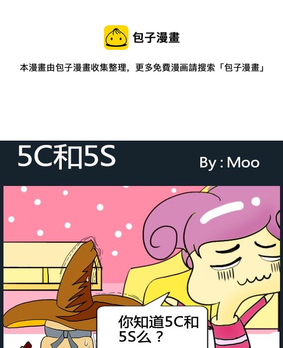 第057话-第57话