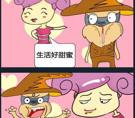 第069话-第69话