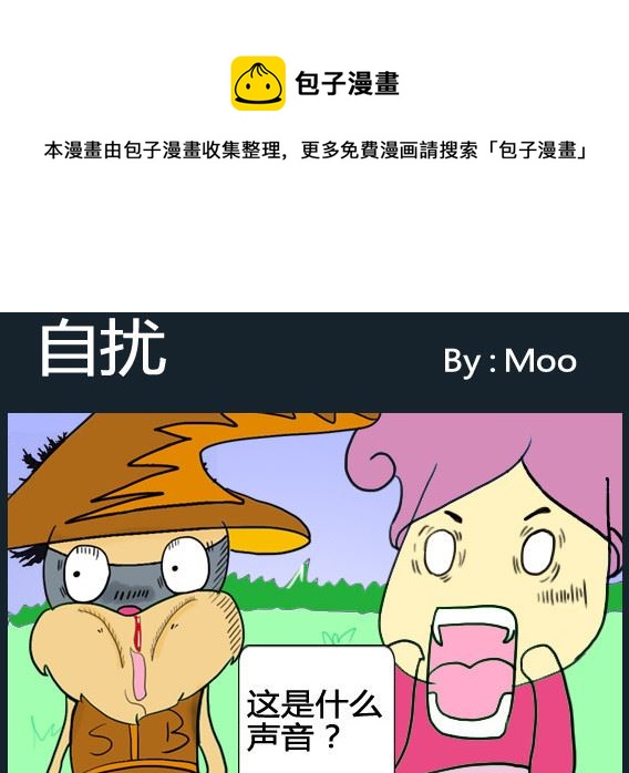 第009话-第9话