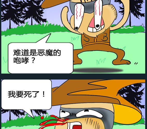 第009话-第9话