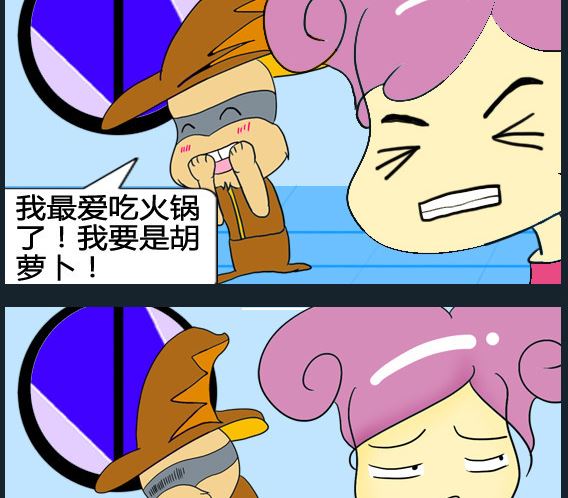 第089话-第89话