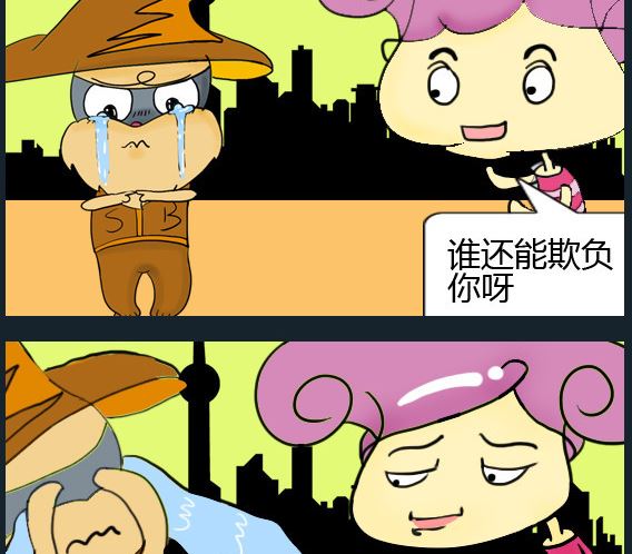 第093话-第93话
