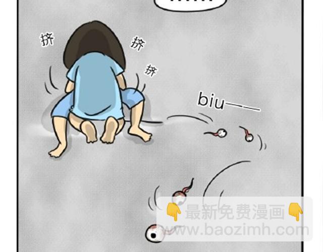 第11话 魂断黑头(1/2)-第11话