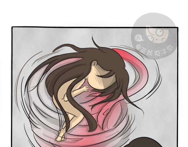 第13话 红色嫁衣(1/2)-第13话