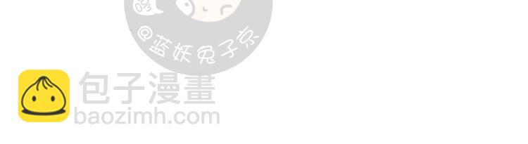 第19话 阿九的故事（二）-第19话