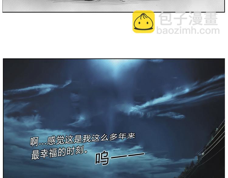 第21话 阿九的故事（四）(1/2)-第21话