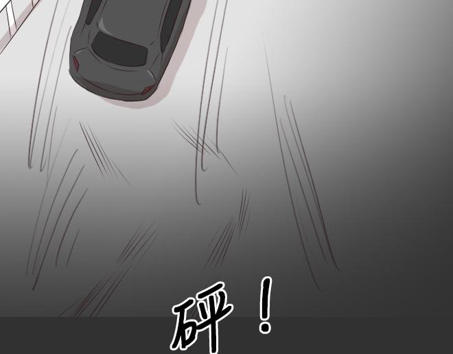 第27话 倒带（1）(1/2)-第27话