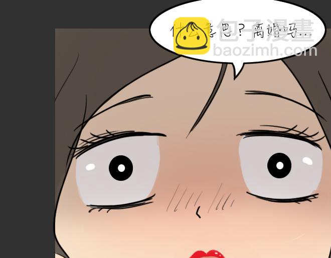 第31话 倒带（5）(1/2)-第31话