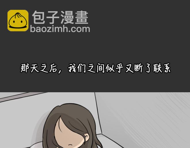 第31话 倒带（5）(1/2)-第31话