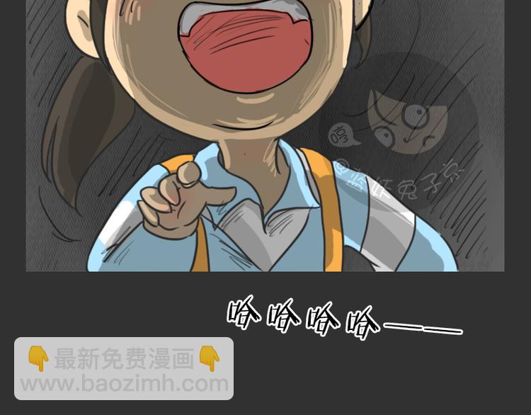 第35话 小羊的心事(1/2)-第35话