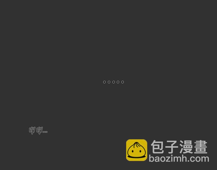 第35话 小羊的心事(1/2)-第35话